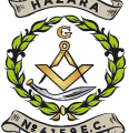 Hazara Cigar Lodge